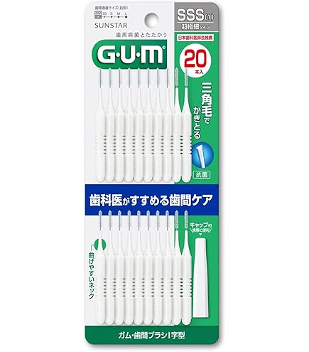 Amazon | GUM ソフトピック SSS～S 40本 | GUM(ガム) | 歯間クリーナー